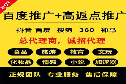 知乎信息流投放策略：精准定位目标用户