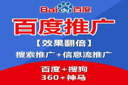 真实案例：如何利用渠道开户返点提升用户留存率