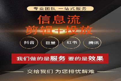 百度推广效果评估与持续优化案例