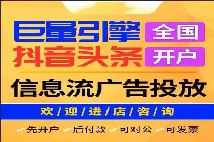 托管竞价sem案例分享：某电商平台的成功之路
